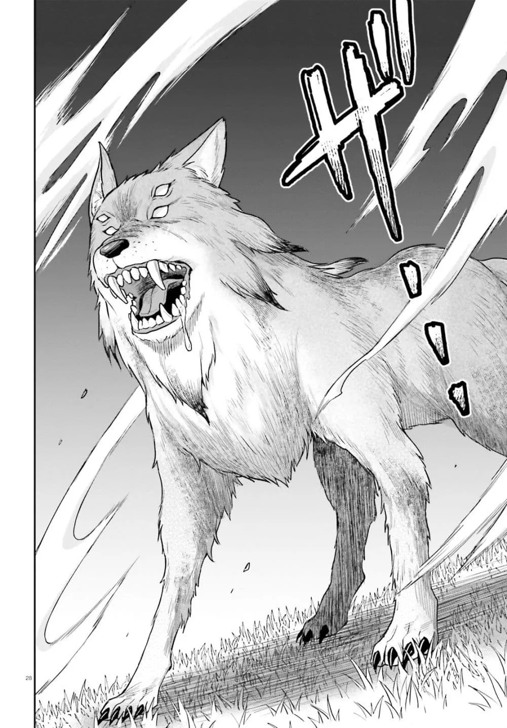 Manga-lc-com อ่านมังงะ อ่านการ์ตูน ออนไลน์ ฟรี Negattemonai Tsuihougo kara no Slow Life ~Intai shita Hazu g ตอนที่ 1 2 3 4 5 6 7 8 9 10 11 12 13 14 ฟรี ไม่มีโฆษณา Manga-lc - อ่าน มังงะ อ่าน การ์ตูน ออนไลน์ อ่านมังงะ ฟรี