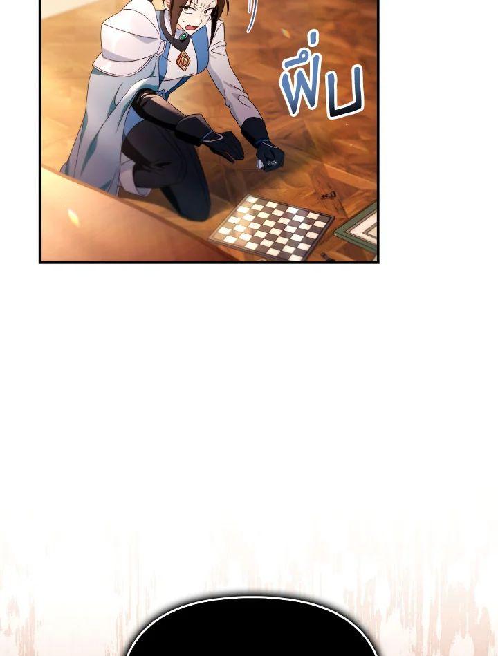 Doujin-Lc- อ่าน โดจิน มังฮวา เกาหลี ญี่ปุ่น จีน แปลไทย Regressor Instruction Manual ตอนที่ 1 2 3 4 5 6 7 8 9 10 11 12 13 14 ฟรี ไม่มีโฆษณา อ่าน โดจิน Manhwa เกาหลี ญี่ปุ่น จีน เรามีครบ คัดมาให้เน้นๆ โดจิน 18+ รับประกันความฟินโดย  Doujin Lc