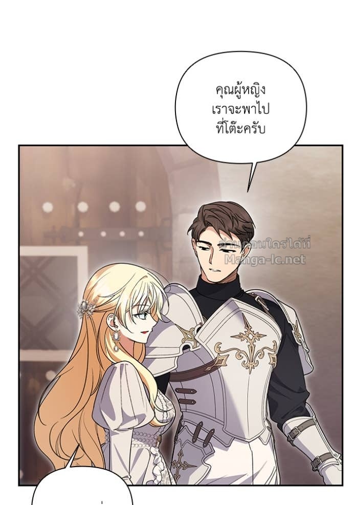 Doujin-Lc- อ่าน โดจิน มังฮวา เกาหลี ญี่ปุ่น จีน แปลไทย คิดว่าการบิดเบือนต้นฉบับ มันทำได้ง่าย ๆ หรือไง ตอนที่ 1 2 3 4 5 6 7 8 9 10 11 12 13 14 ฟรี ไม่มีโฆษณา อ่าน โดจิน Manhwa เกาหลี ญี่ปุ่น จีน เรามีครบ คัดมาให้เน้นๆ โดจิน 18+ รับประกันความฟินโดย Doujin Lc