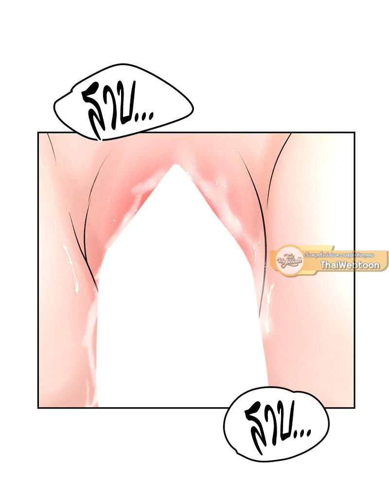 Doujin-Lc- อ่าน โดจิน มังฮวา เกาหลี ญี่ปุ่น จีน แปลไทย Payment for the Ride ตอนที่ 1 2 3 4 5 6 7 8 9 10 11 12 13 14 ฟรี ไม่มีโฆษณา อ่าน โดจิน Manhwa เกาหลี ญี่ปุ่น จีน เรามีครบ คัดมาให้เน้นๆ โดจิน 18+ รับประกันความฟินโดย  Doujin Lc