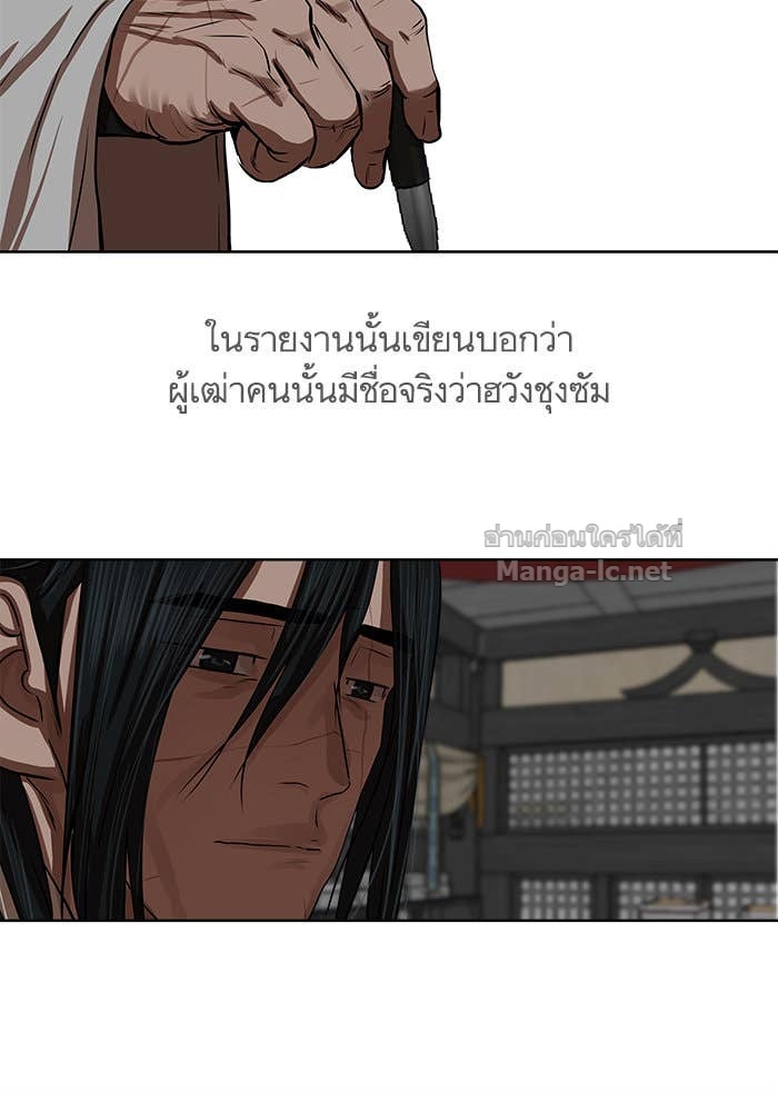 Doujin-Lc- อ่าน โดจิน มังฮวา เกาหลี ญี่ปุ่น จีน แปลไทย องครักษ์แห่งอัครสกุลจาง ตอนที่ 1 2 3 4 5 6 7 8 9 10 11 12 13 14 ฟรี ไม่มีโฆษณา อ่าน โดจิน Manhwa เกาหลี ญี่ปุ่น จีน เรามีครบ คัดมาให้เน้นๆ โดจิน 18+ รับประกันความฟินโดย Doujin Lc