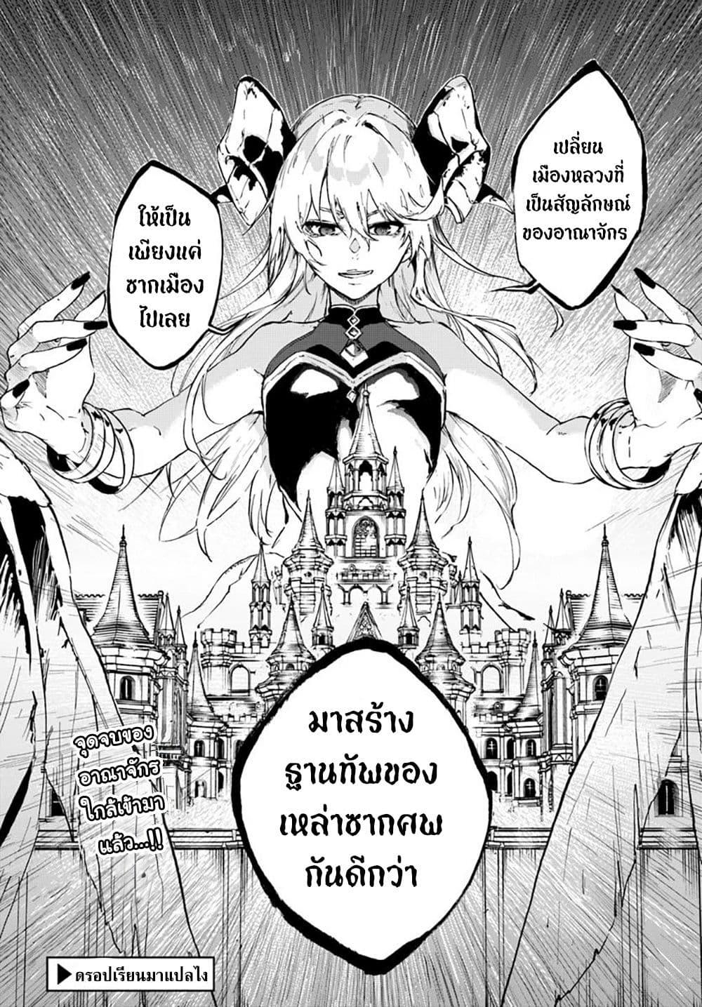 Manga-lc-com อ่านมังงะ อ่านการ์ตูน ออนไลน์ ฟรี Ougon no Keikenchi ตอนที่ 1 2 3 4 5 6 7 8 9 10 11 12 13 14 ฟรี ไม่มีโฆษณา Manga-lc - อ่าน มังงะ อ่าน การ์ตูน ออนไลน์ อ่านมังงะ ฟรี