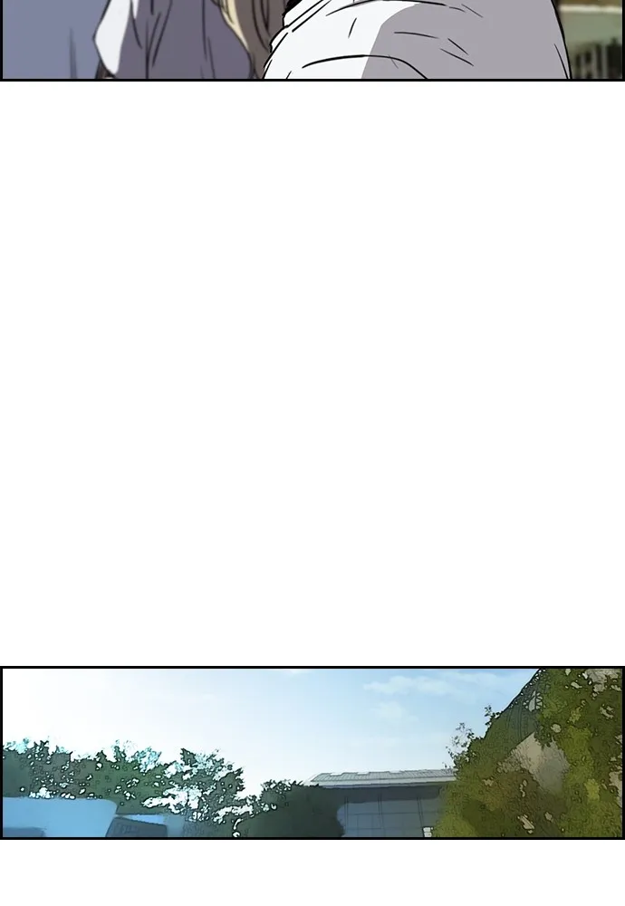 ปั่นสู้ฝันbrWind Breaker ตอนที่ 58 รูปที่ 29