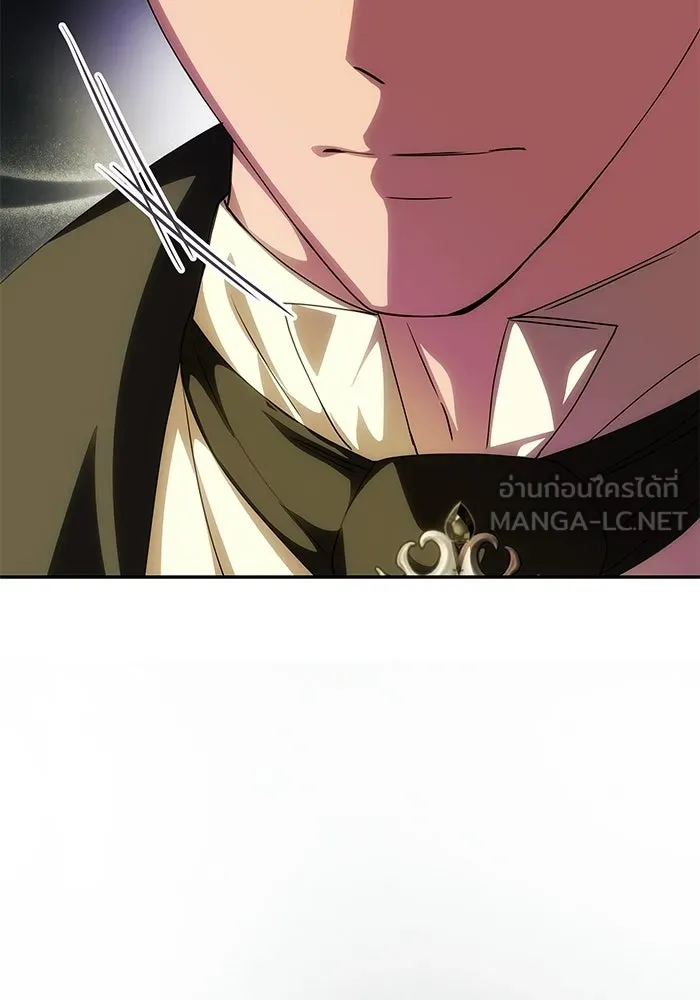 เกมรักจับสามี ตอนที่ 89 รูปที่ 111