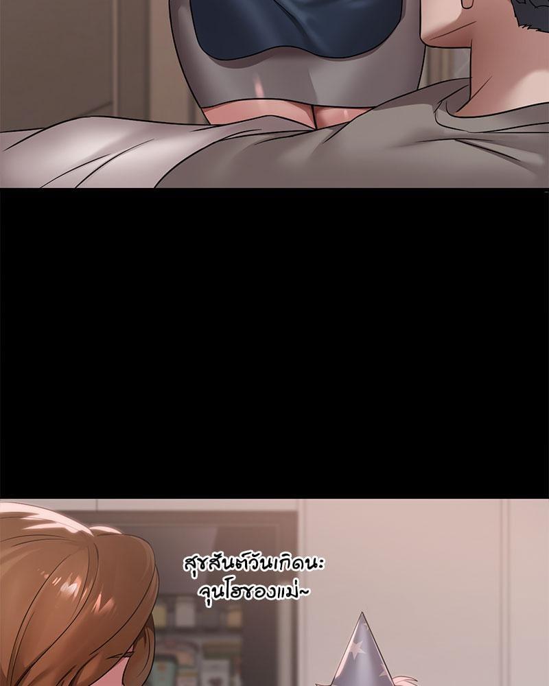 Doujin-Lc- อ่าน โดจิน มังฮวา เกาหลี ญี่ปุ่น จีน แปลไทย Drunk on You ตอนที่ 1 2 3 4 5 6 7 8 9 10 11 12 13 14 ฟรี ไม่มีโฆษณา อ่าน โดจิน Manhwa เกาหลี ญี่ปุ่น จีน เรามีครบ คัดมาให้เน้นๆ โดจิน 18+ รับประกันความฟินโดย  Doujin Lc
