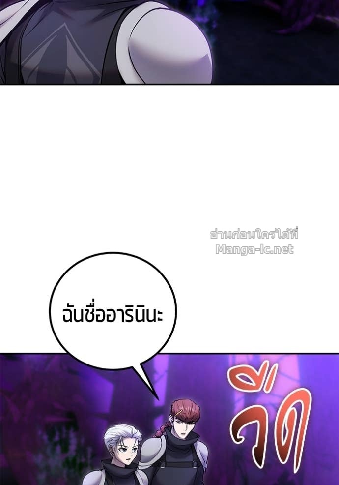 Doujin-Lc- อ่าน โดจิน มังฮวา เกาหลี ญี่ปุ่น จีน แปลไทย แกร่งเกินผู้กล้า แต่ซ่าไม่ได้ ตอนที่ 1 2 3 4 5 6 7 8 9 10 11 12 13 14 ฟรี ไม่มีโฆษณา อ่าน โดจิน Manhwa เกาหลี ญี่ปุ่น จีน เรามีครบ คัดมาให้เน้นๆ โดจิน 18+ รับประกันความฟินโดย Doujin Lc