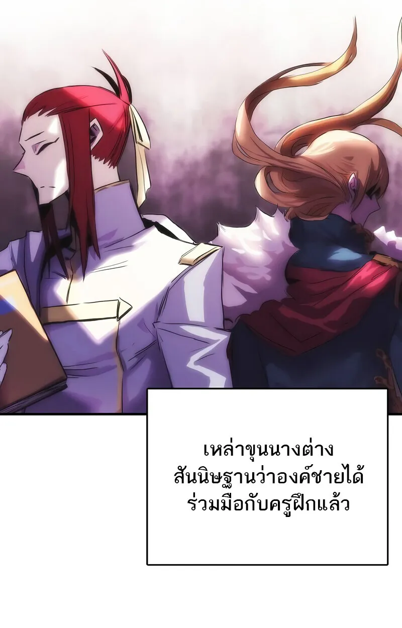 Manga-lc-com อ่านมังงะ อ่านการ์ตูน ออนไลน์ ฟรี Bloodhound’s Regression Instinct ตอนที่ 1 2 3 4 5 6 7 8 9 10 11 12 13 14 ฟรี ไม่มีโฆษณา Manga-lc - อ่าน มังงะ อ่าน การ์ตูน ออนไลน์ อ่านมังงะ ฟรี
