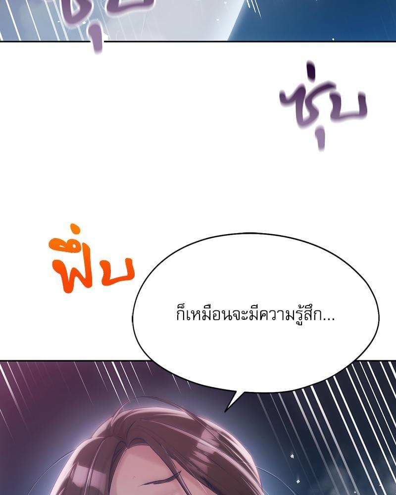 Doujin-Lc- อ่าน โดจิน มังฮวา เกาหลี ญี่ปุ่น จีน แปลไทย From Today My Favorite ตอนที่ 1 2 3 4 5 6 7 8 9 10 11 12 13 14 ฟรี ไม่มีโฆษณา อ่าน โดจิน Manhwa เกาหลี ญี่ปุ่น จีน เรามีครบ คัดมาให้เน้นๆ โดจิน 18+ รับประกันความฟินโดย  Doujin Lc