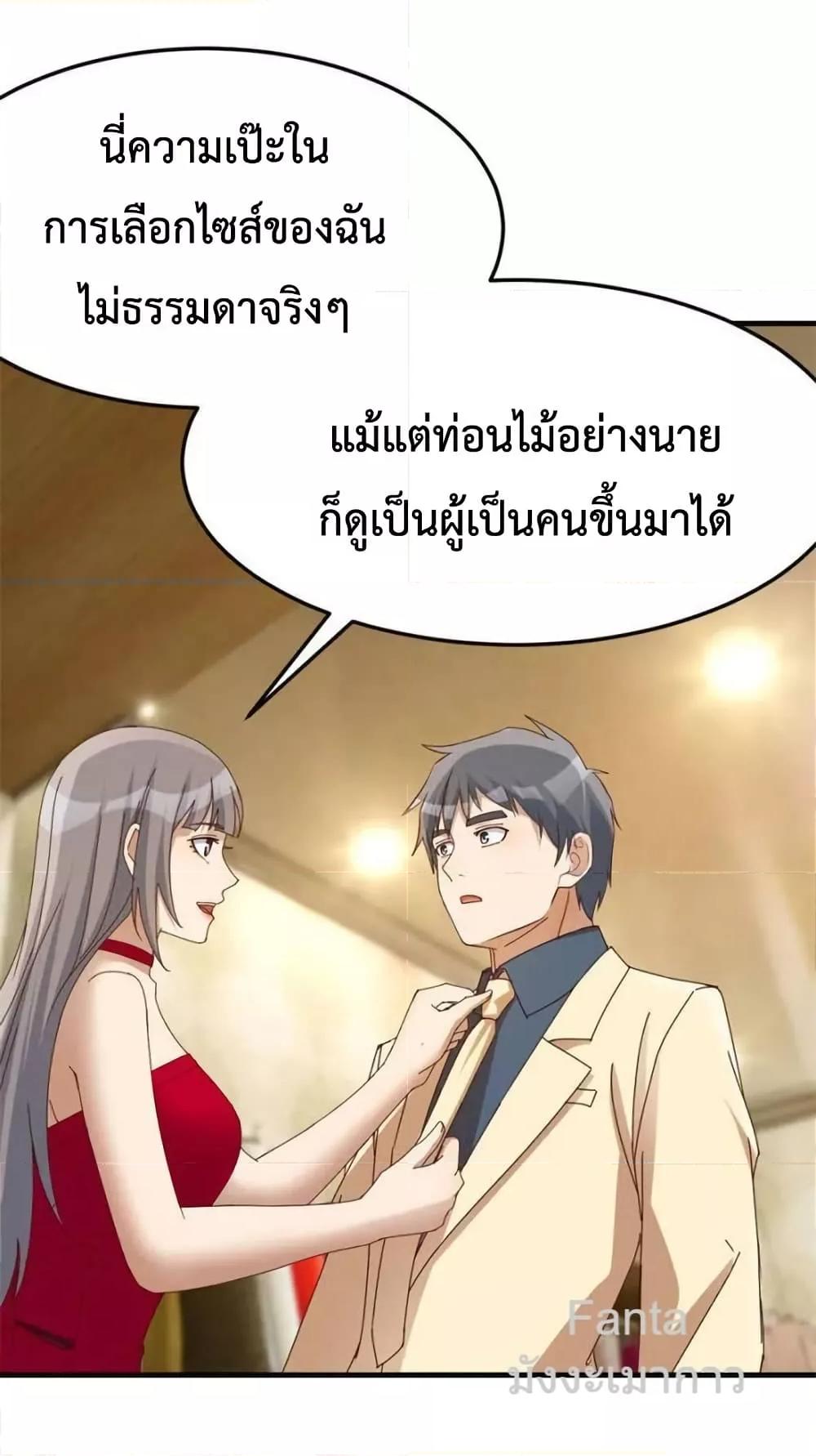 Manga-lc-com อ่านมังงะ อ่านการ์ตูน ออนไลน์ ฟรี MyTwinGirlfri ตอนที่ 1 2 3 4 5 6 7 8 9 10 11 12 13 14 ฟรี ไม่มีโฆษณา Manga-lc - อ่าน มังงะ อ่าน การ์ตูน ออนไลน์ อ่านมังงะ ฟรี