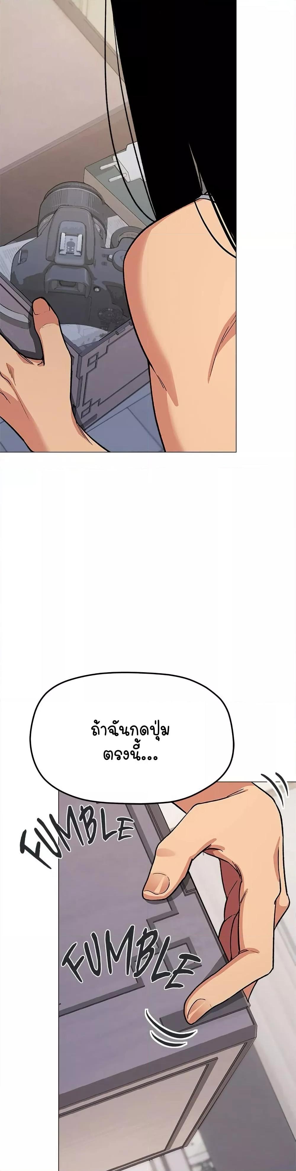 Doujin-Lc- อ่าน โดจิน มังฮวา เกาหลี ญี่ปุ่น จีน แปลไทย Stop Smoking ตอนที่ 1 2 3 4 5 6 7 8 9 10 11 12 13 14 ฟรี ไม่มีโฆษณา อ่าน โดจิน Manhwa เกาหลี ญี่ปุ่น จีน เรามีครบ คัดมาให้เน้นๆ โดจิน 18+ รับประกันความฟินโดย  Doujin Lc