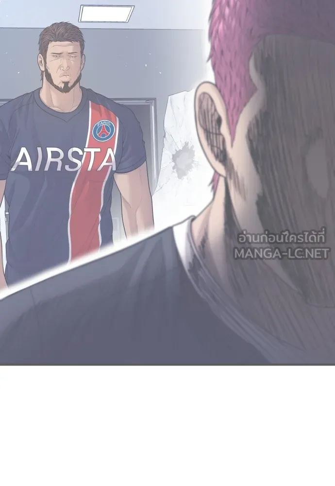 อาชญากรวัยเยาว์ ตอนที่ 75 เริ่มการไล่ล่า รูปที่ 102