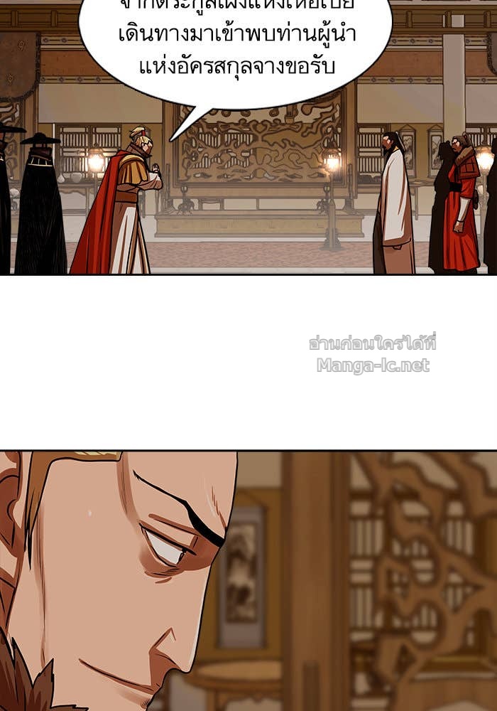 Doujin-Lc- อ่าน โดจิน มังฮวา เกาหลี ญี่ปุ่น จีน แปลไทย องครักษ์แห่งอัครสกุลจาง ตอนที่ 1 2 3 4 5 6 7 8 9 10 11 12 13 14 ฟรี ไม่มีโฆษณา อ่าน โดจิน Manhwa เกาหลี ญี่ปุ่น จีน เรามีครบ คัดมาให้เน้นๆ โดจิน 18+ รับประกันความฟินโดย Doujin Lc