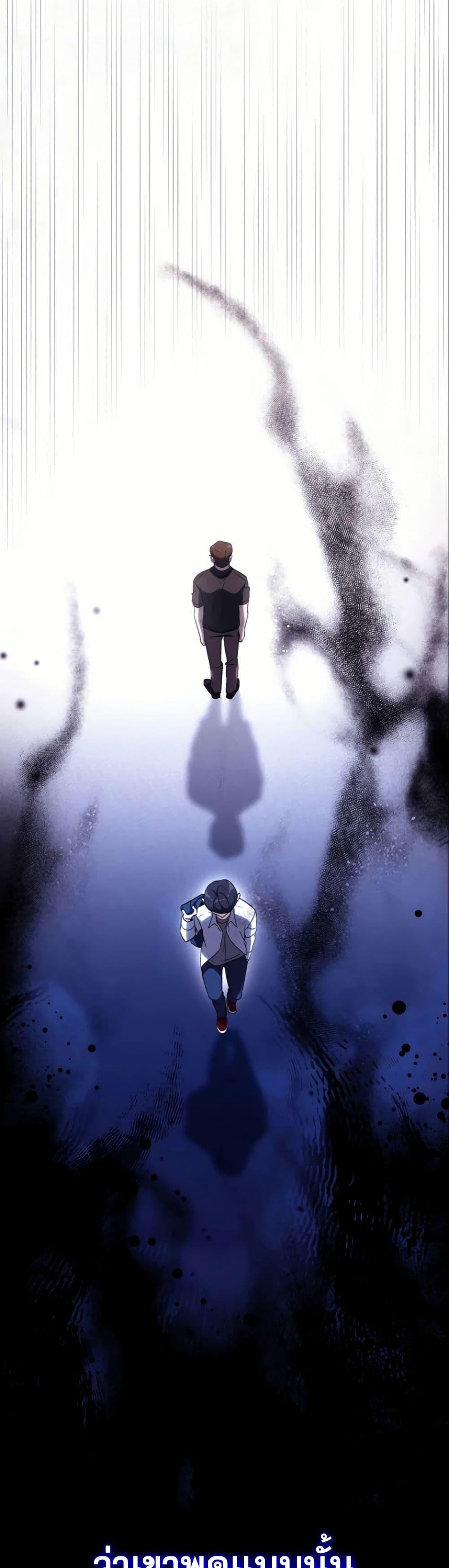 Manga-lc-com อ่านมังงะ อ่านการ์ตูน ออนไลน์ ฟรี A Thousand Faces ตอนที่ 1 2 3 4 5 6 7 8 9 10 11 12 13 14 ฟรี ไม่มีโฆษณา Manga-lc - อ่าน มังงะ อ่าน การ์ตูน ออนไลน์ อ่านมังงะ ฟรี