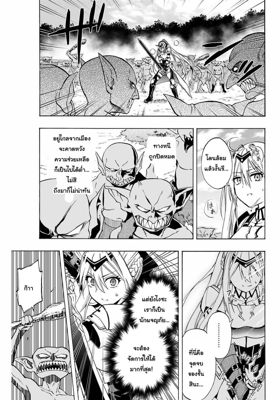 Manga-lc-com อ่านมังงะ อ่านการ์ตูน ออนไลน์ ฟรี Rettoujin no Maken Tsukai ตอนที่ 1 2 3 4 5 6 7 8 9 10 11 12 13 14 ฟรี ไม่มีโฆษณา Manga-lc - อ่าน มังงะ อ่าน การ์ตูน ออนไลน์ อ่านมังงะ ฟรี