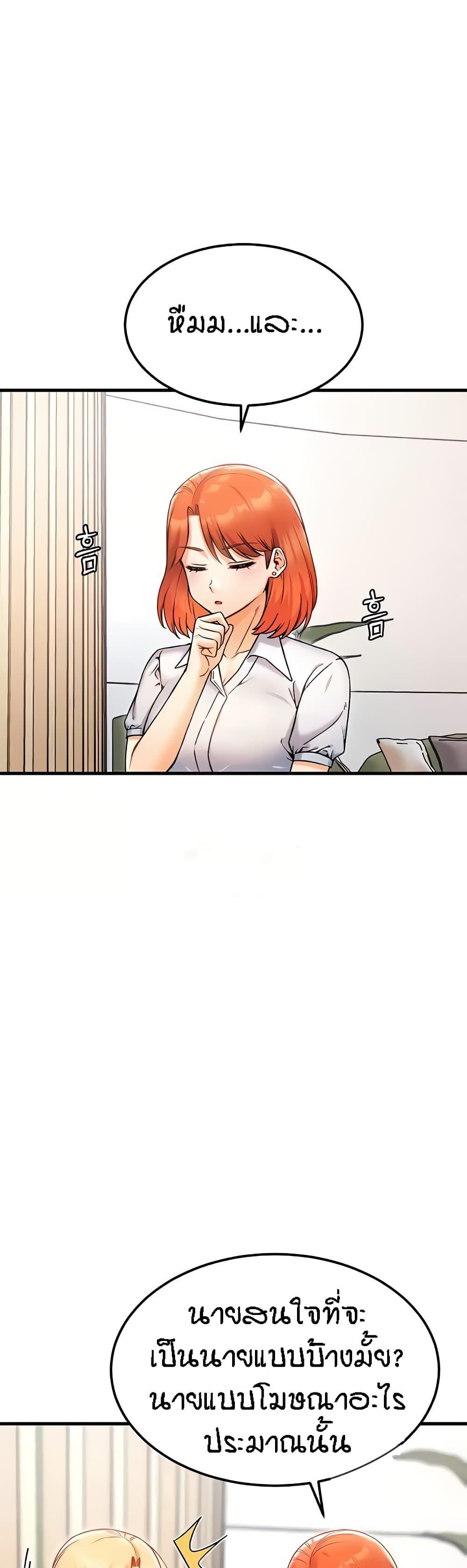 Doujin-Lc- อ่าน โดจิน มังฮวา เกาหลี ญี่ปุ่น จีน แปลไทย Kangcheol’s Bosses ตอนที่ 1 2 3 4 5 6 7 8 9 10 11 12 13 14 ฟรี ไม่มีโฆษณา อ่าน โดจิน Manhwa เกาหลี ญี่ปุ่น จีน เรามีครบ คัดมาให้เน้นๆ โดจิน 18+ รับประกันความฟินโดย  Doujin Lc