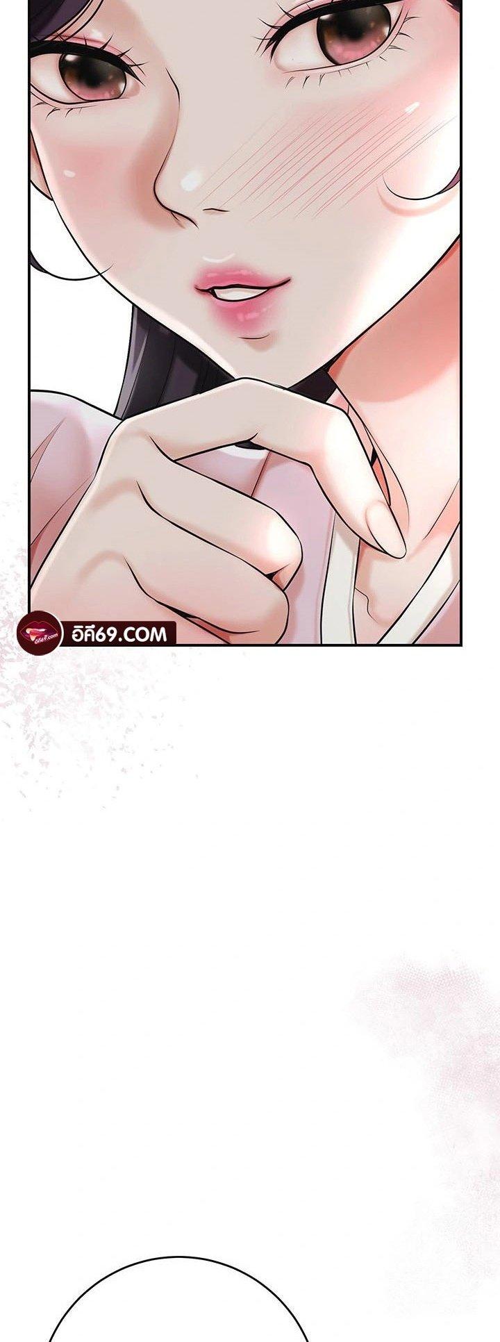 Doujin-Lc- อ่าน โดจิน มังฮวา เกาหลี ญี่ปุ่น จีน แปลไทย Brothel ตอนที่ 1 2 3 4 5 6 7 8 9 10 11 12 13 14 ฟรี ไม่มีโฆษณา อ่าน โดจิน Manhwa เกาหลี ญี่ปุ่น จีน เรามีครบ คัดมาให้เน้นๆ โดจิน 18+ รับประกันความฟินโดย  Doujin Lc