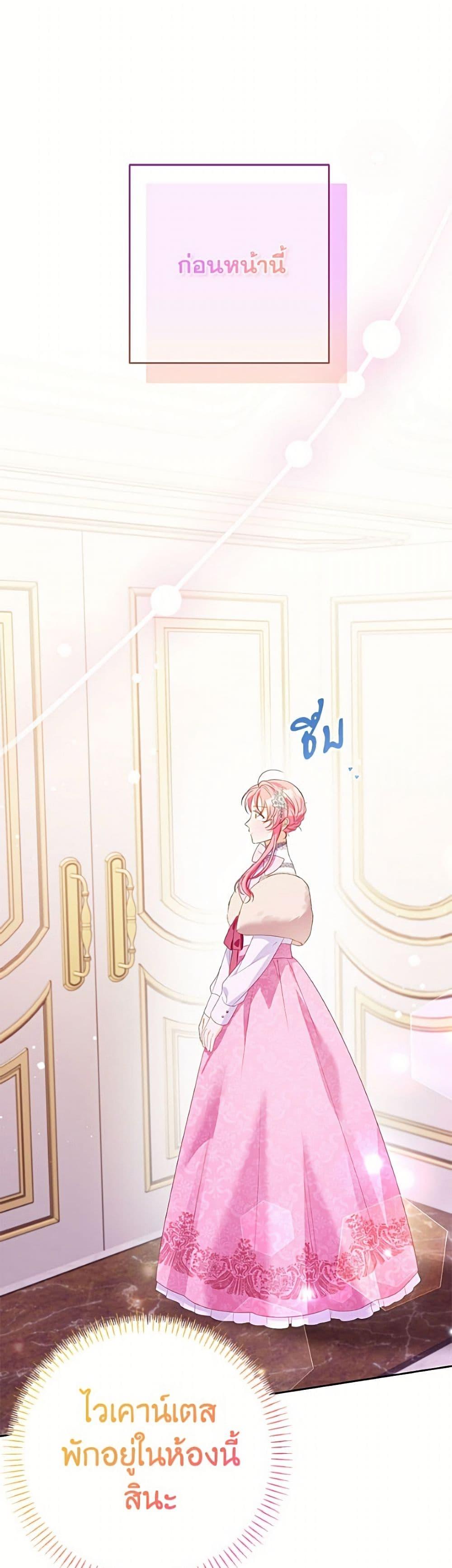 Manga-lc-com อ่านมังงะ อ่านการ์ตูน ออนไลน์ ฟรี I Thought You Were a Time-Limited Husband ตอนที่ 1 2 3 4 5 6 7 8 9 10 11 12 13 14 ฟรี ไม่มีโฆษณา Manga-lc - อ่าน มังงะ อ่าน การ์ตูน ออนไลน์ อ่านมังงะ ฟรี