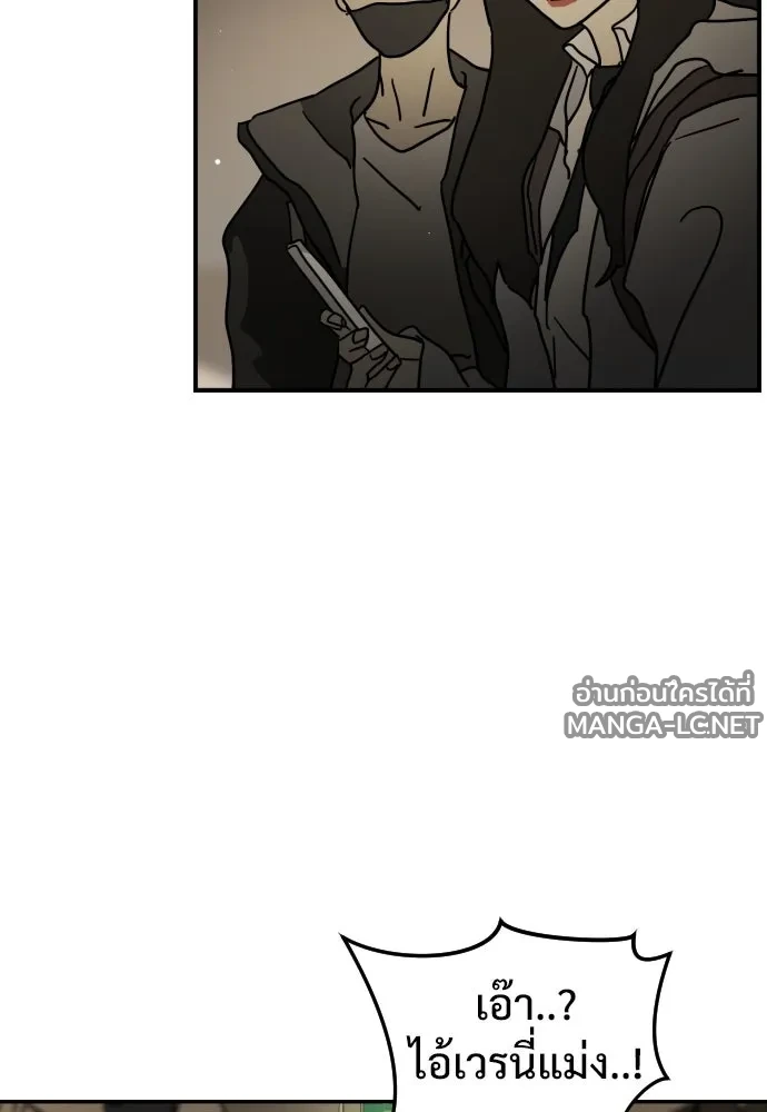 Manga-lc-com อ่านมังงะ อ่านการ์ตูน ออนไลน์ ฟรี วันดีคืนดี โซลก็ ตอนที่ 1 2 3 4 5 6 7 8 9 10 11 12 13 14 ฟรี ไม่มีโฆษณา Manga-lc - อ่าน มังงะ อ่าน การ์ตูน ออนไลน์ อ่านมังงะ ฟรี