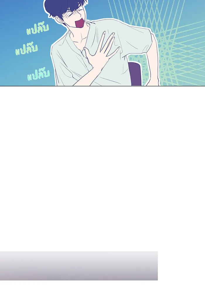 อย่าล้อเล่นกับหัวใจ ตอนที่ 30 รูปที่ 35