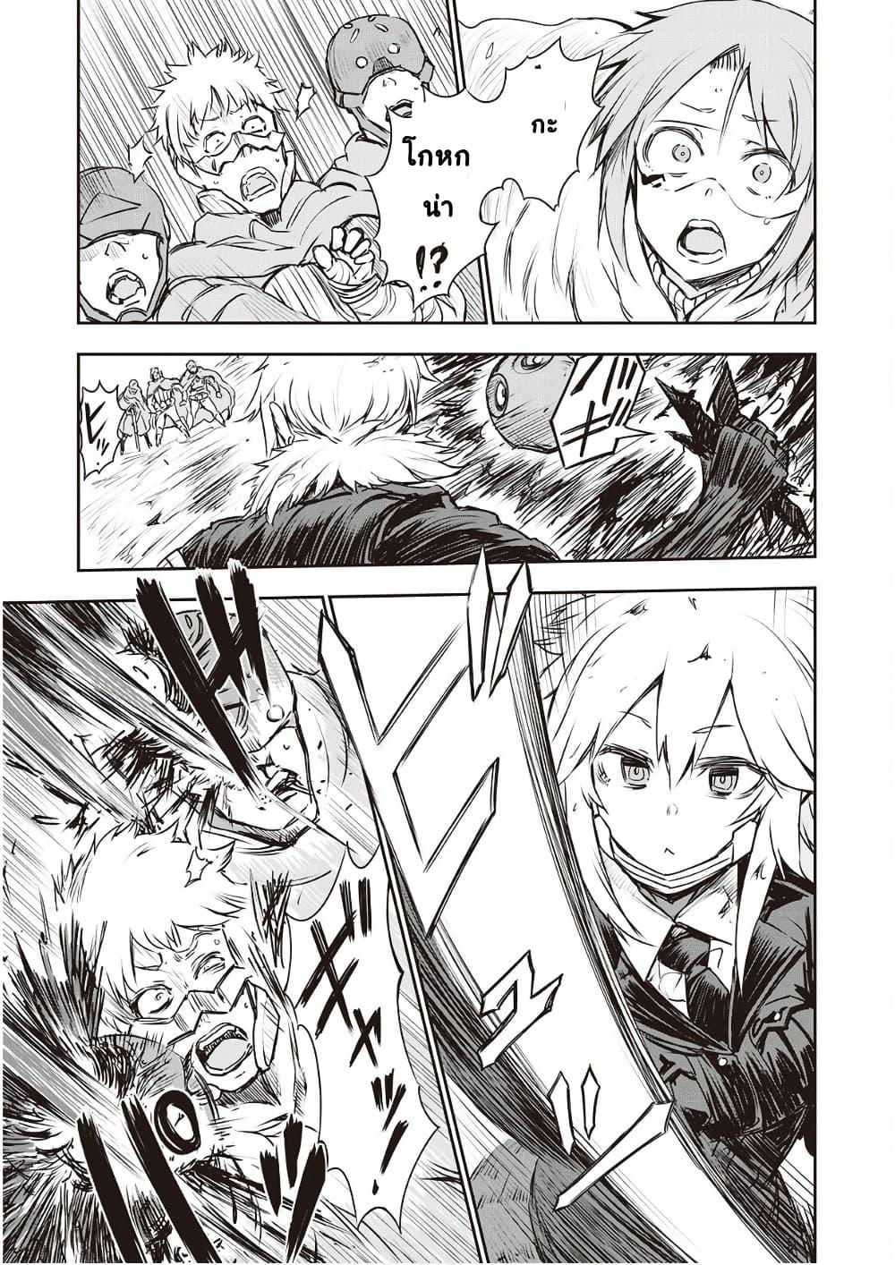 Manga-lc-com อ่านมังงะ อ่านการ์ตูน ออนไลน์ ฟรี Organ Divider ตอนที่ 1 2 3 4 5 6 7 8 9 10 11 12 13 14 ฟรี ไม่มีโฆษณา Manga-lc - อ่าน มังงะ อ่าน การ์ตูน ออนไลน์ อ่านมังงะ ฟรี