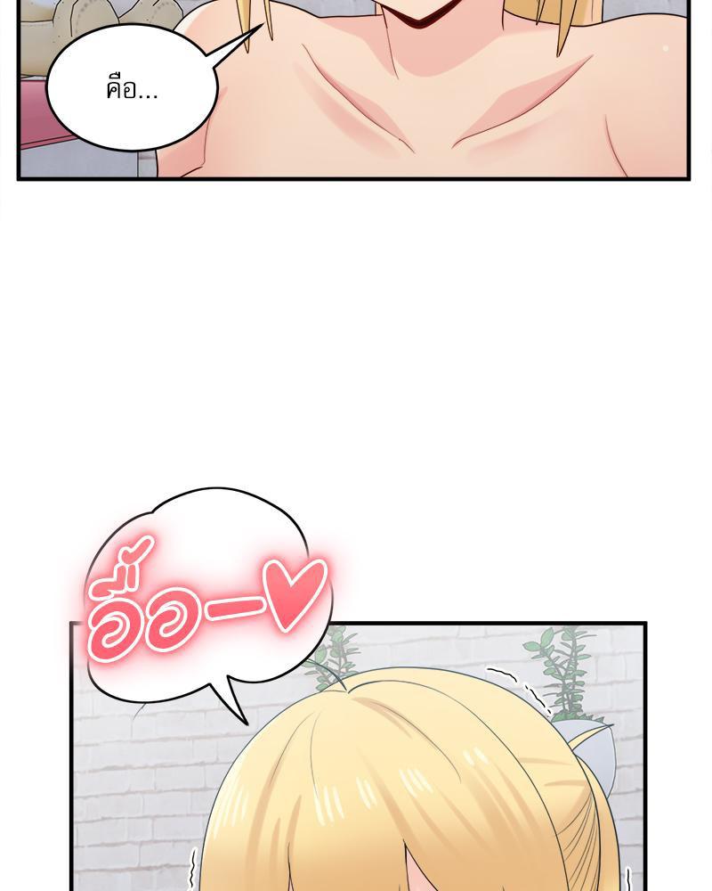 Doujin-Lc- อ่าน โดจิน มังฮวา เกาหลี ญี่ปุ่น จีน แปลไทย I Love-Hate You ตอนที่ 1 2 3 4 5 6 7 8 9 10 11 12 13 14 ฟรี ไม่มีโฆษณา อ่าน โดจิน Manhwa เกาหลี ญี่ปุ่น จีน เรามีครบ คัดมาให้เน้นๆ โดจิน 18+ รับประกันความฟินโดย  Doujin Lc