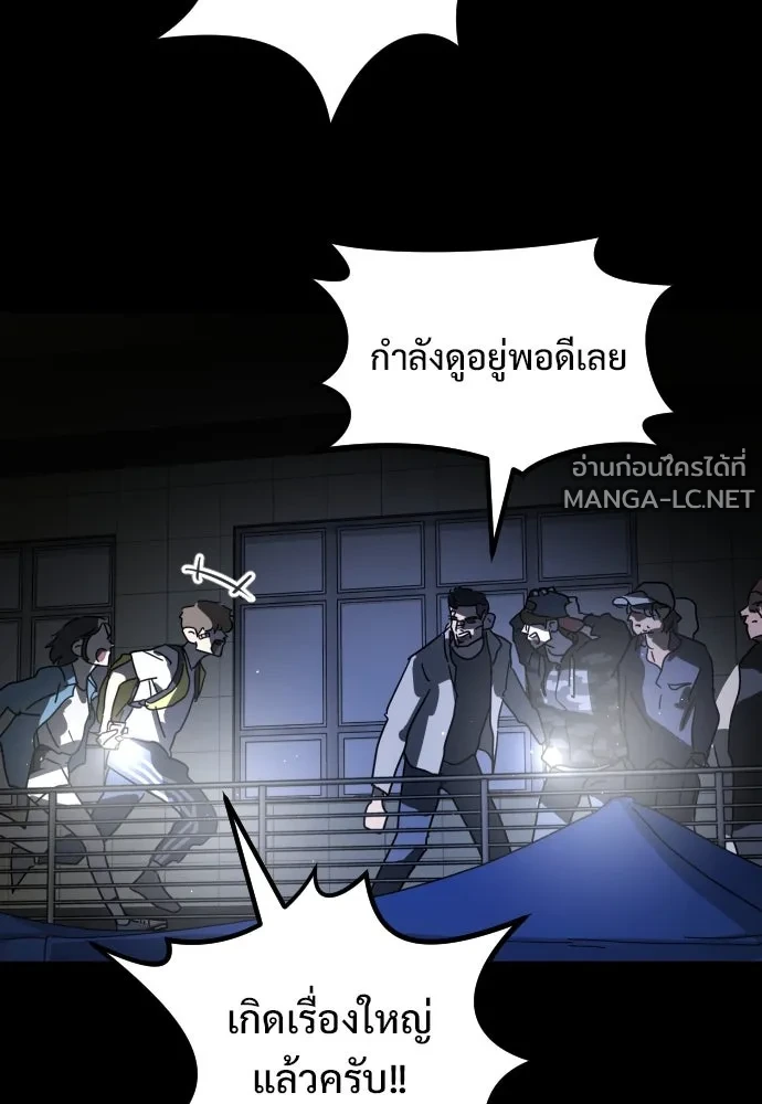 Manga-lc-com อ่านมังงะ อ่านการ์ตูน ออนไลน์ ฟรี วันดีคืนดี โซลก็ ตอนที่ 1 2 3 4 5 6 7 8 9 10 11 12 13 14 ฟรี ไม่มีโฆษณา Manga-lc - อ่าน มังงะ อ่าน การ์ตูน ออนไลน์ อ่านมังงะ ฟรี