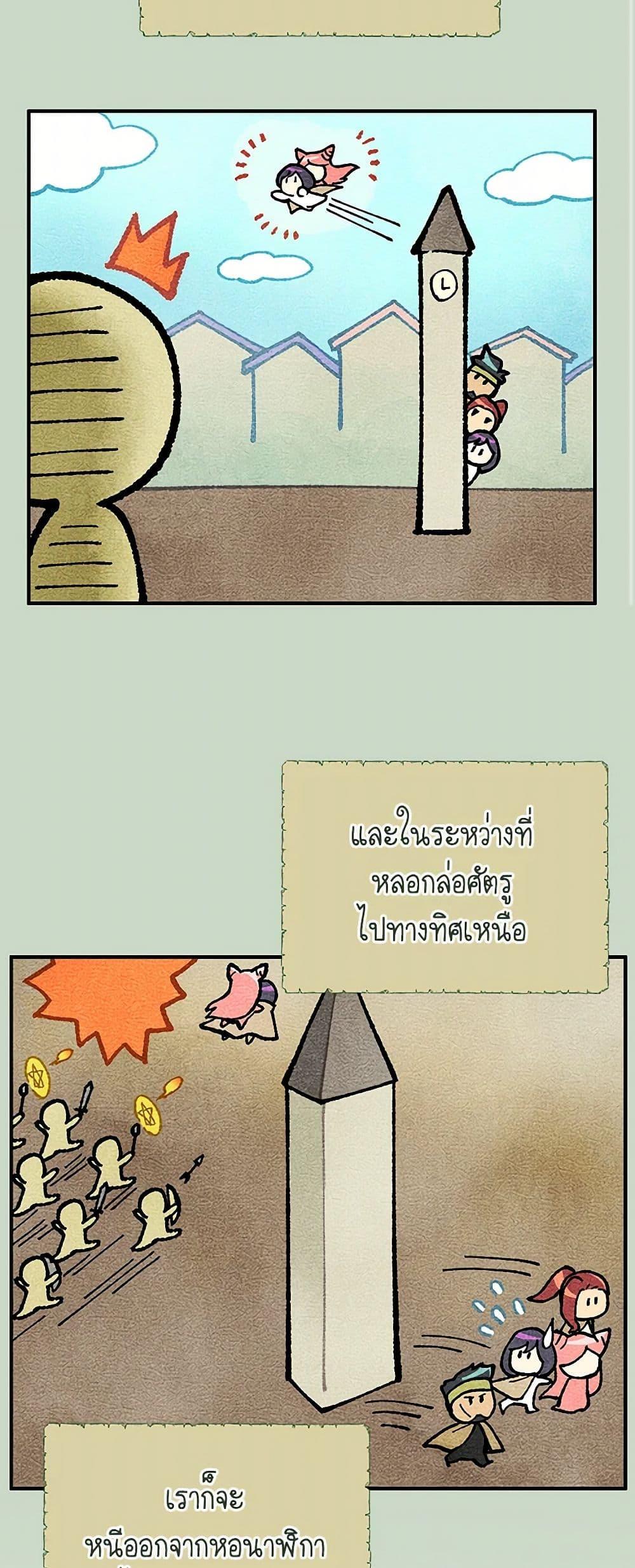 Manga-lc-com อ่านมังงะ อ่านการ์ตูน ออนไลน์ ฟรี Golden Light Gratia, The Child Loved By God ตอนที่ 1 2 3 4 5 6 7 8 9 10 11 12 13 14 ฟรี ไม่มีโฆษณา Manga-lc - อ่าน มังงะ อ่าน การ์ตูน ออนไลน์ อ่านมังงะ ฟรี