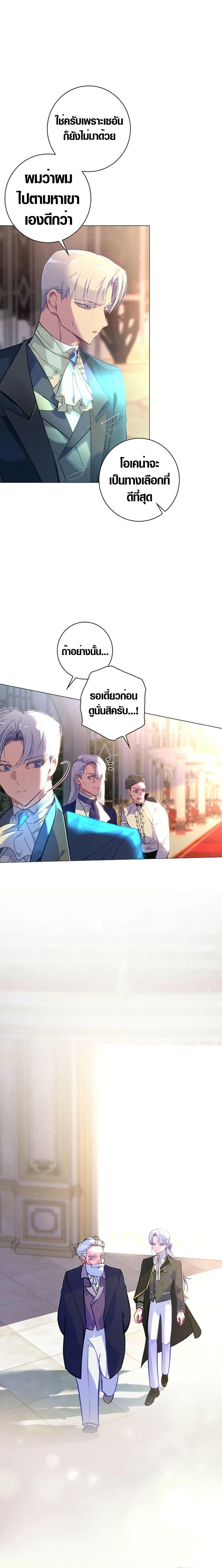 Manga-lc-com อ่านมังงะ อ่านการ์ตูน ออนไลน์ ฟรี Seian ตอนที่ 1 2 3 4 5 6 7 8 9 10 11 12 13 14 ฟรี ไม่มีโฆษณา Manga-lc - อ่าน มังงะ อ่าน การ์ตูน ออนไลน์ อ่านมังงะ ฟรี