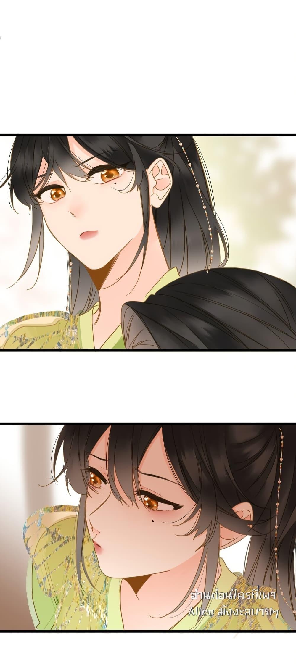 Manga-lc-com อ่านมังงะ อ่านการ์ตูน ออนไลน์ ฟรี ThePrinceIsC ตอนที่ 1 2 3 4 5 6 7 8 9 10 11 12 13 14 ฟรี ไม่มีโฆษณา Manga-lc - อ่าน มังงะ อ่าน การ์ตูน ออนไลน์ อ่านมังงะ ฟรี