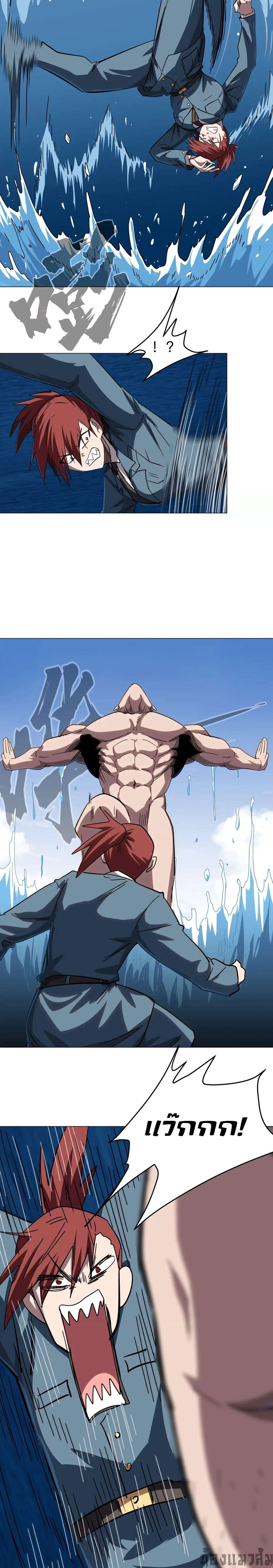 Manga-lc-com อ่านมังงะ อ่านการ์ตูน ออนไลน์ ฟรี Mr.Zombie ตอนที่ 1 2 3 4 5 6 7 8 9 10 11 12 13 14 ฟรี ไม่มีโฆษณา Manga-lc - อ่าน มังงะ อ่าน การ์ตูน ออนไลน์ อ่านมังงะ ฟรี