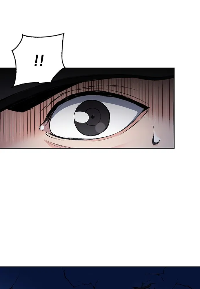 ดรูอิดแห่งสถานีโซล ตอนที่ 86 รูปที่ 100