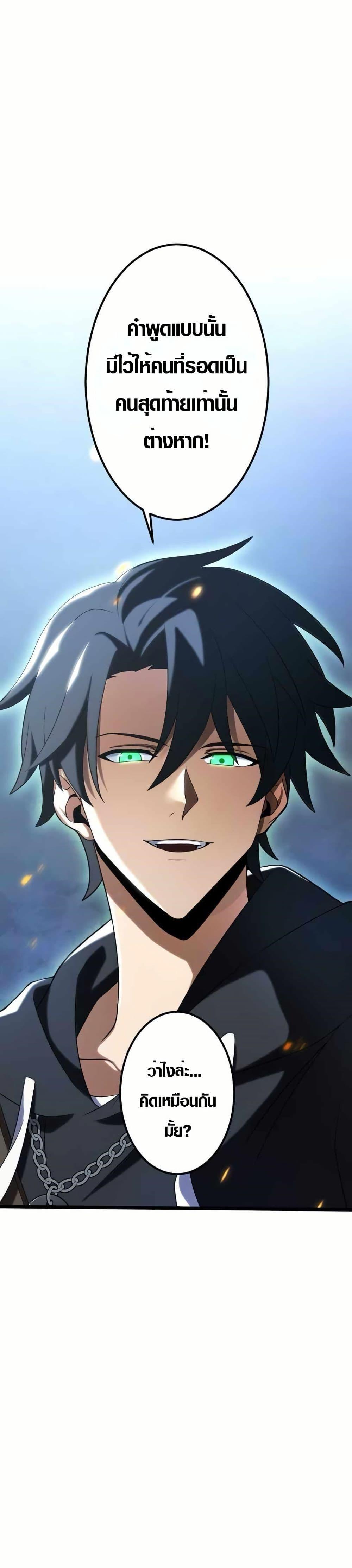 Manga-lc-com อ่านมังงะ อ่านการ์ตูน ออนไลน์ ฟรี Because I’m Super Lucky, I Got a Second Chance at Life ตอนที่ 1 2 3 4 5 6 7 8 9 10 11 12 13 14 ฟรี ไม่มีโฆษณา Manga-lc - อ่าน มังงะ อ่าน การ์ตูน ออนไลน์ อ่านมังงะ ฟรี