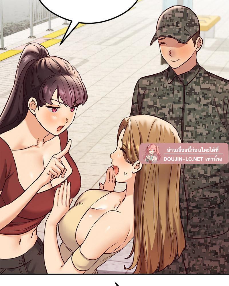 Doujin-Lc- อ่าน โดจิน มังฮวา เกาหลี ญี่ปุ่น จีน แปลไทย The Massage Club ตอนที่ 1 2 3 4 5 6 7 8 9 10 11 12 13 14 ฟรี ไม่มีโฆษณา อ่าน โดจิน Manhwa เกาหลี ญี่ปุ่น จีน เรามีครบ คัดมาให้เน้นๆ โดจิน 18+ รับประกันความฟินโดย  Doujin Lc