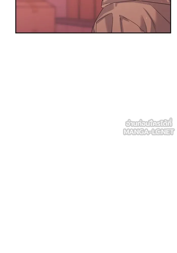 Couple Breaker ตอนที่ 44 รูปที่ 27