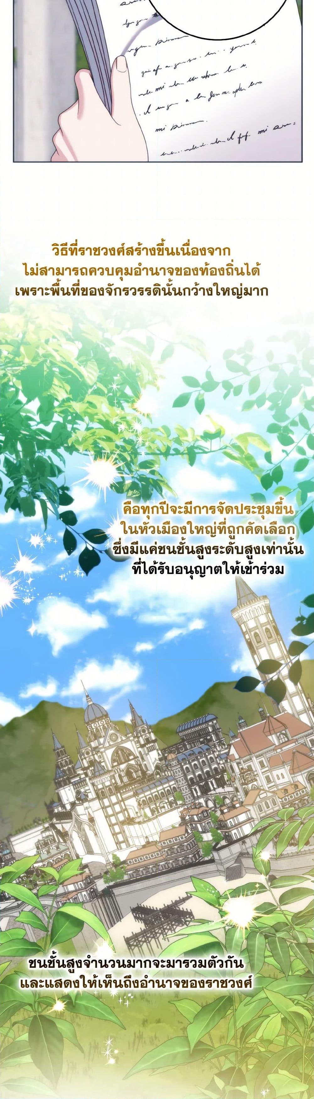 Manga-lc-com อ่านมังงะ อ่านการ์ตูน ออนไลน์ ฟรี I Met the Male Lead in Prison ตอนที่ 1 2 3 4 5 6 7 8 9 10 11 12 13 14 ฟรี ไม่มีโฆษณา Manga-lc - อ่าน มังงะ อ่าน การ์ตูน ออนไลน์ อ่านมังงะ ฟรี