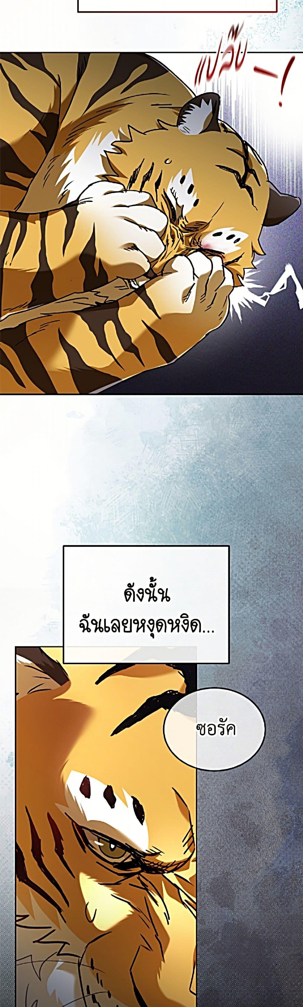 Manga-lc-com อ่านมังงะ อ่านการ์ตูน ออนไลน์ ฟรี Hello! Veterinarian! ตอนที่ 1 2 3 4 5 6 7 8 9 10 11 12 13 14 ฟรี ไม่มีโฆษณา Manga-lc - อ่าน มังงะ อ่าน การ์ตูน ออนไลน์ อ่านมังงะ ฟรี