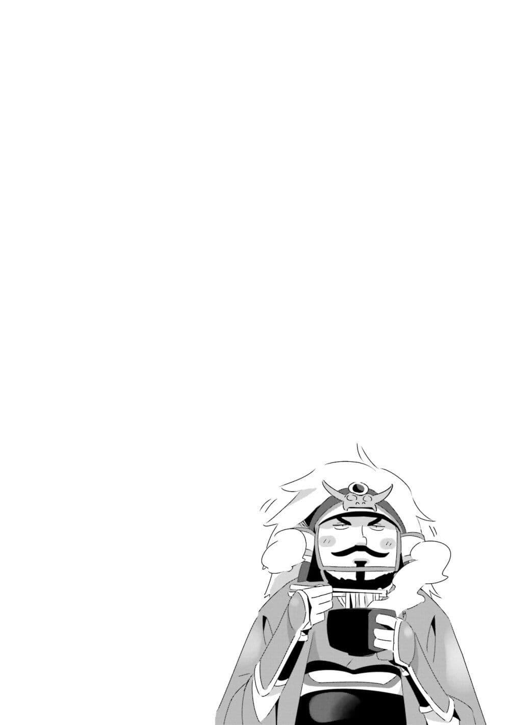 Manga-lc-com อ่านมังงะ อ่านการ์ตูน ออนไลน์ ฟรี Yuru Camp ตอนที่ 1 2 3 4 5 6 7 8 9 10 11 12 13 14 ฟรี ไม่มีโฆษณา Manga-lc - อ่าน มังงะ อ่าน การ์ตูน ออนไลน์ อ่านมังงะ ฟรี