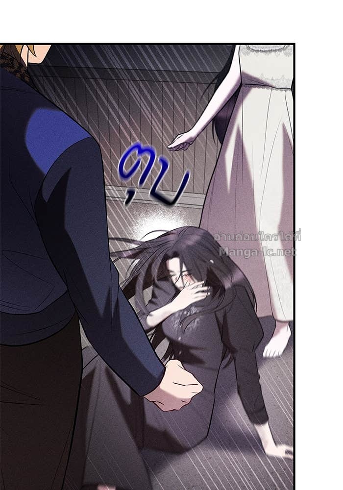 Doujin-Lc- อ่าน โดจิน มังฮวา เกาหลี ญี่ปุ่น จีน แปลไทย ชายาคนสุดท้ายของเจ้าชายไร้หัวใจ ตอนที่ 1 2 3 4 5 6 7 8 9 10 11 12 13 14 ฟรี ไม่มีโฆษณา อ่าน โดจิน Manhwa เกาหลี ญี่ปุ่น จีน เรามีครบ คัดมาให้เน้นๆ โดจิน 18+ รับประกันความฟินโดย Doujin Lc