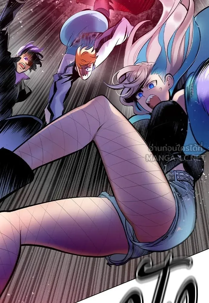 Jungle Juice ตอนที่ 158 รูปที่ 172