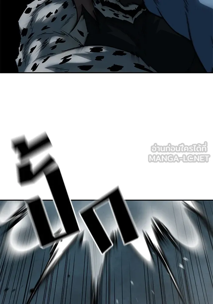 โรงเรียนสัตว์กินเนื้อ ตอนที่ 100 รูปที่ 30