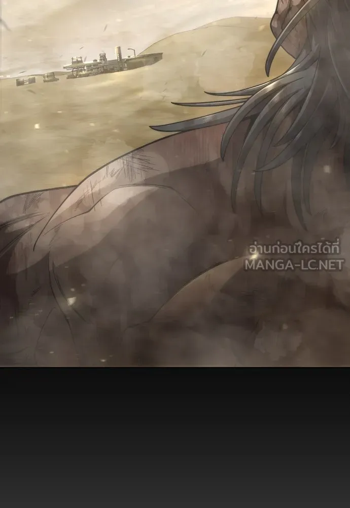 ยุคแห่งยอดมนุษย์ ตอนที่ 101 รูปที่ 87