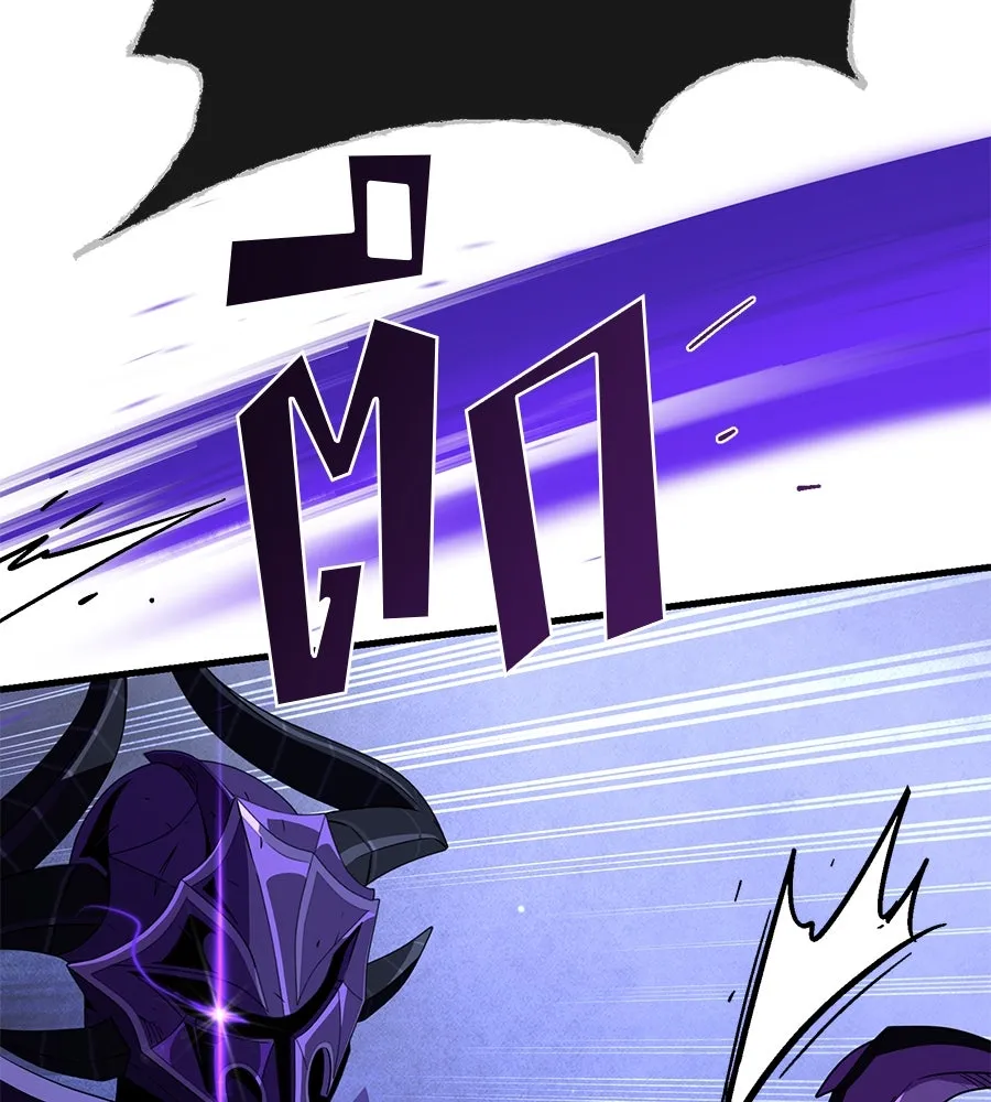 จอมเวทเกิดใหม่ในรอบ 66666 ปี ตอนที่ 149 รูปที่ 95