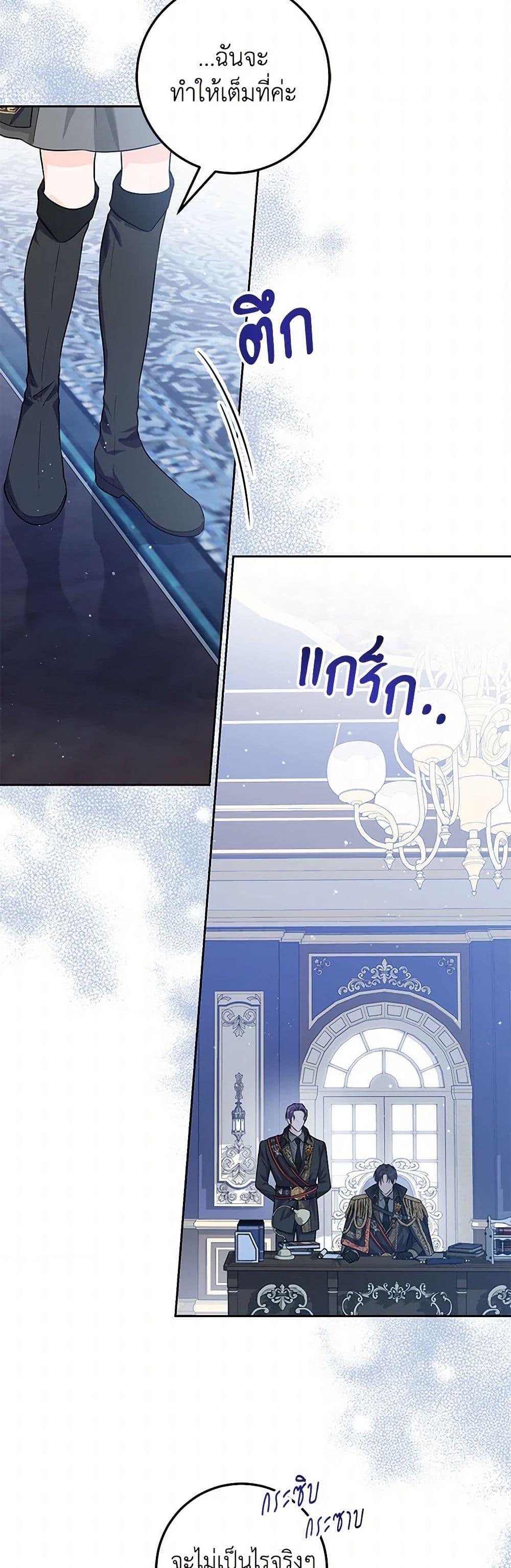 Manga-lc-com อ่านมังงะ อ่านการ์ตูน ออนไลน์ ฟรี The Closet Fan Princess ตอนที่ 1 2 3 4 5 6 7 8 9 10 11 12 13 14 ฟรี ไม่มีโฆษณา Manga-lc - อ่าน มังงะ อ่าน การ์ตูน ออนไลน์ อ่านมังงะ ฟรี