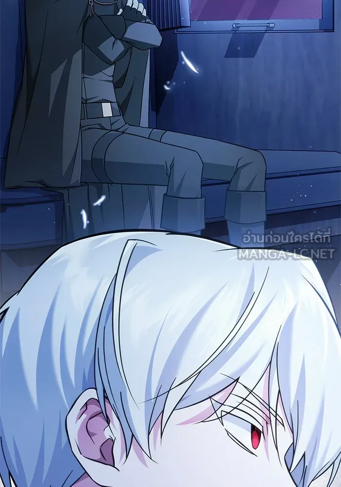ผมไม่ได้เก่งอย่างที่คิด ตอนที่ 40 รูปที่ 171