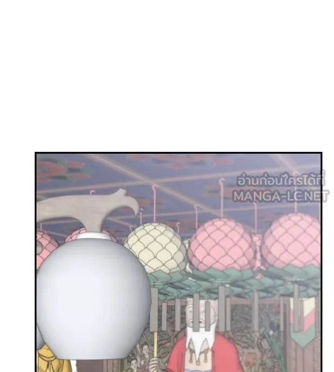 เรียกฉันว่าพระเจ้า ตอนที่ 33 รูปที่ 35
