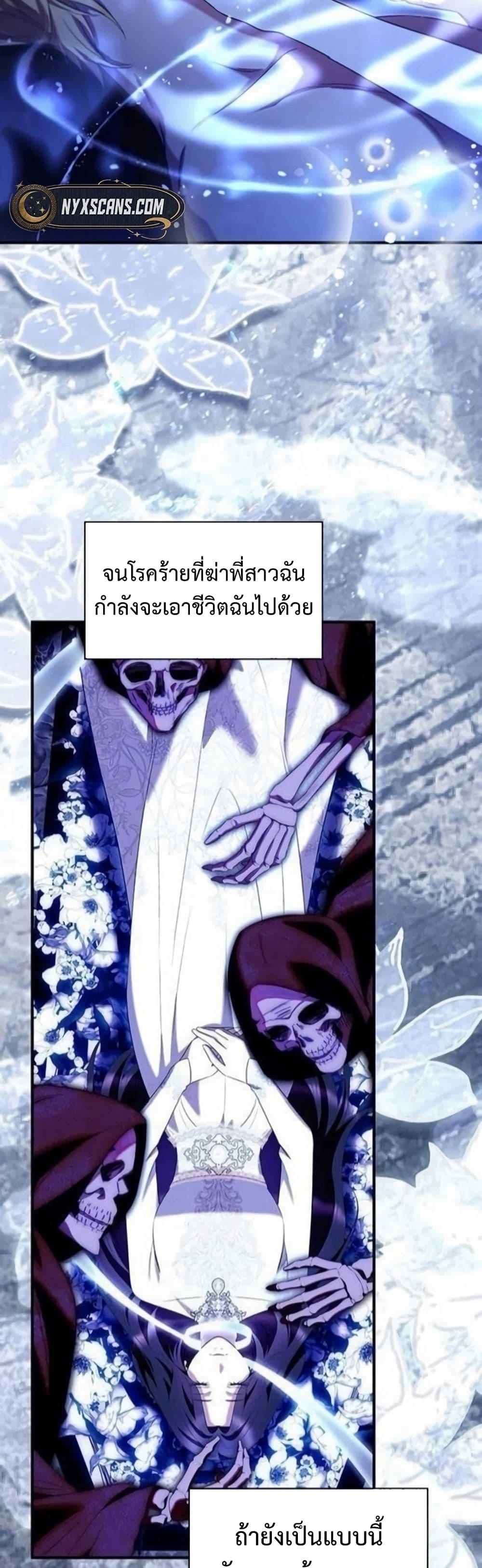 Manga-lc-com อ่านมังงะ อ่านการ์ตูน ออนไลน์ ฟรี One Day My Sister Died ตอนที่ 1 2 3 4 5 6 7 8 9 10 11 12 13 14 ฟรี ไม่มีโฆษณา Manga-lc - อ่าน มังงะ อ่าน การ์ตูน ออนไลน์ อ่านมังงะ ฟรี