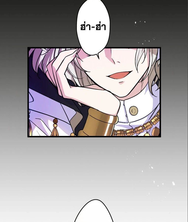 Manga-lc-com อ่านมังงะ อ่านการ์ตูน ออนไลน์ ฟรี The Legendary Assassin Reincarnated as the Beloved Youngest Daughter of a Royal Family ตอนที่ 1 2 3 4 5 6 7 8 9 10 11 12 13 14 ฟรี ไม่มีโฆษณา Manga-lc - อ่าน มังงะ อ่าน การ์ตูน ออนไลน์ อ่านมังงะ ฟรี