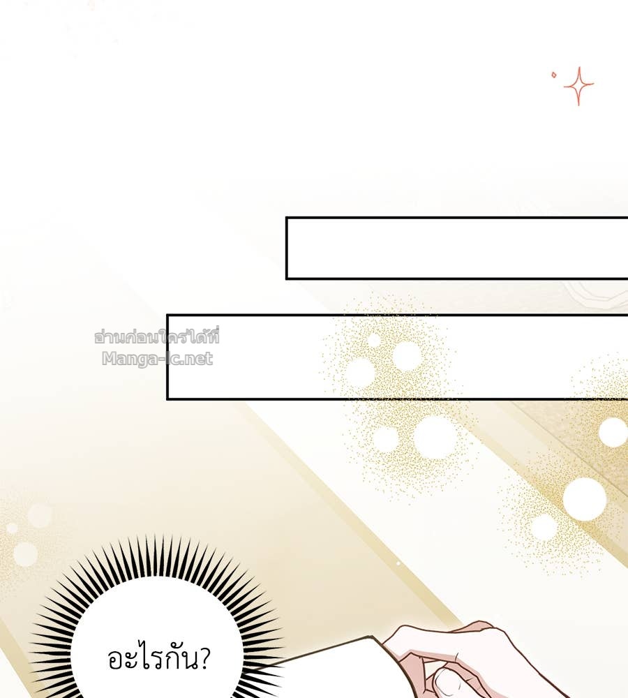 Doujin-Lc- อ่าน โดจิน มังฮวา เกาหลี ญี่ปุ่น จีน แปลไทย แกรนด์ดัชเชสล็อกมง ตอนที่ 1 2 3 4 5 6 7 8 9 10 11 12 13 14 ฟรี ไม่มีโฆษณา อ่าน โดจิน Manhwa เกาหลี ญี่ปุ่น จีน เรามีครบ คัดมาให้เน้นๆ โดจิน 18+ รับประกันความฟินโดย Doujin Lc
