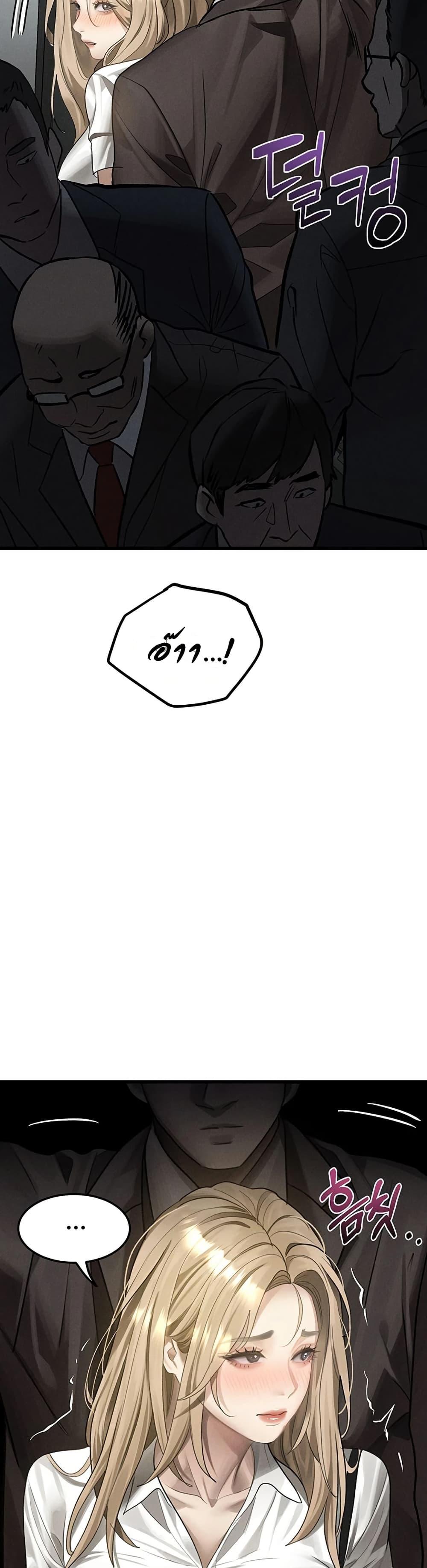 Doujin-Lc- อ่าน โดจิน มังฮวา เกาหลี ญี่ปุ่น จีน แปลไทย Dirty Talk ตอนที่ 1 2 3 4 5 6 7 8 9 10 11 12 13 14 ฟรี ไม่มีโฆษณา อ่าน โดจิน Manhwa เกาหลี ญี่ปุ่น จีน เรามีครบ คัดมาให้เน้นๆ โดจิน 18+ รับประกันความฟินโดย  Doujin Lc