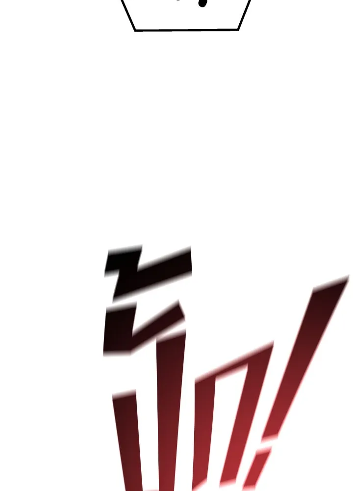 ราชาลานประลอง ตอนที่ 43 รูปที่ 113